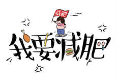 快递员电影高清下载

